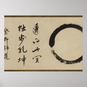 Affiche Enso par Taido Shufu