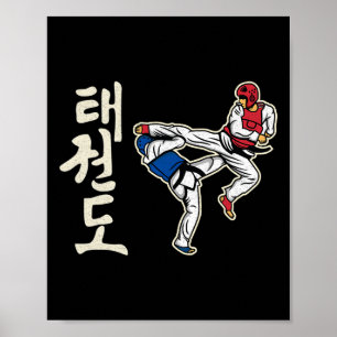 Affiche Entraînement d'arts martiaux de karaté de kickboxi
