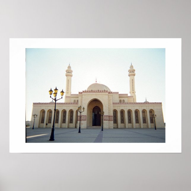 Affiche Entrée de la Grande Mosquée, Manama, Bahreïn (Devant)