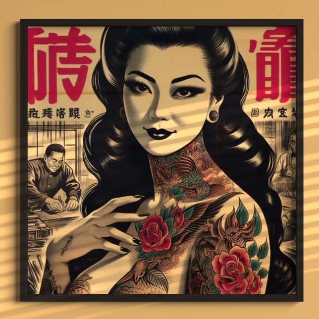 Affiche Épingle japonaise tatouée (Créateur téléchargé)