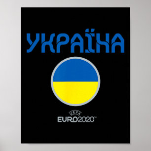Affiche Équipe d'Ukraine de l'Euro Uefa