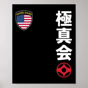 Affiche Équipe Karate Kyokushinkai Usa Kanji Martia Japona