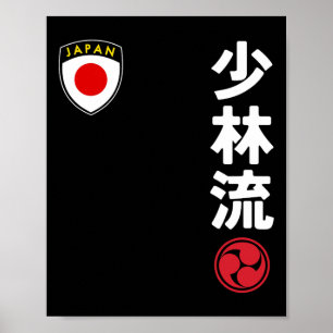 Affiche Équipe Karate Shorin Ryu Japon Drapeau Martial jap