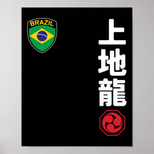 Affiche Équipe Karate Uechi Ryu Brésil Drapeau Martial Jap