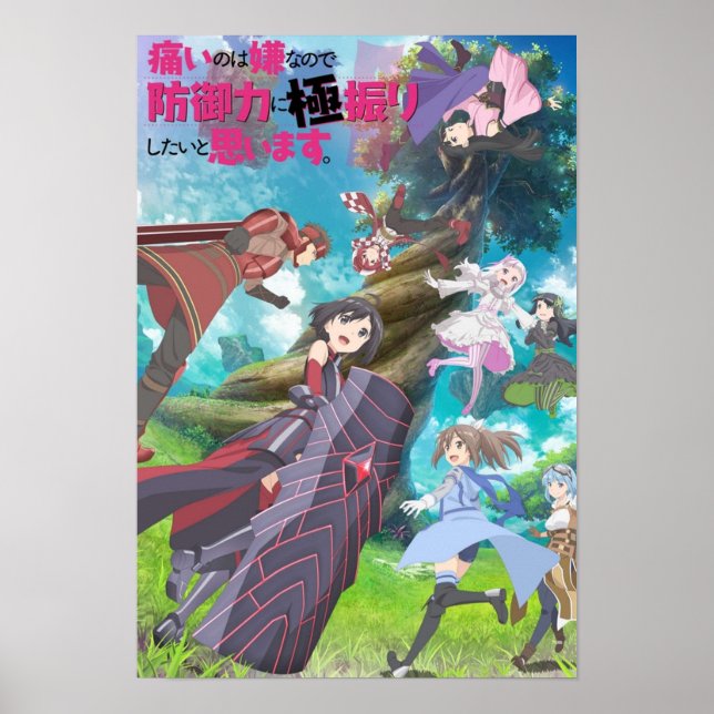 Affiche Érable Bofuri (Devant)