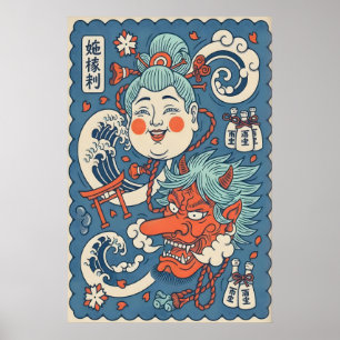 Affiche Esprit de l'impression de vague Kitsune japonais e