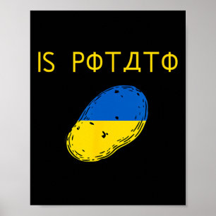 Affiche Est-ce que la pomme de terre est une blague drôle