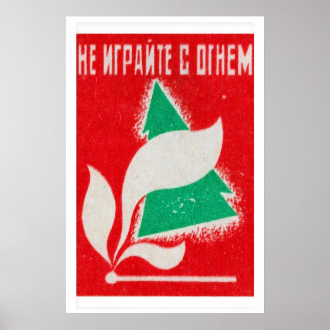 Affiche Étiquette de boîte d'allumettes du milieu du siècl (Devant)