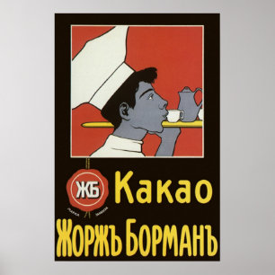 Affiche Étiquette de produit vintage, Kakao chocolat chaud