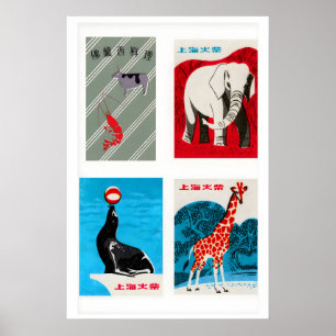 Affiche Étiquettes de boîtes d'allumettes chinoises en gri