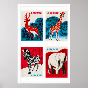Affiche Étiquettes de boîtes d'allumettes chinoises rouges
