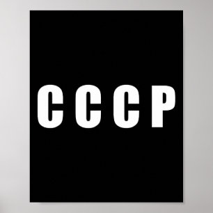 Affiche Étoile Rouge Urss Cccp Union Soviétique Russie Rét