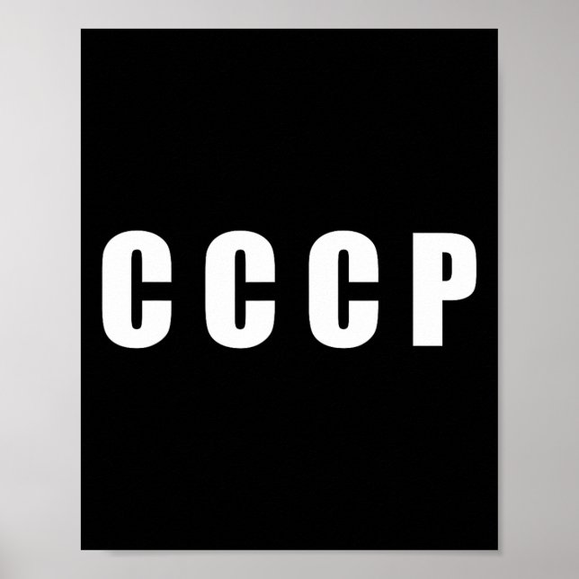 Affiche Étoile Rouge Urss Cccp Union Soviétique Russie Rét (Devant)