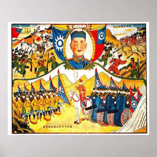 Affiche Expédition Nord - Imprimer (Devant)