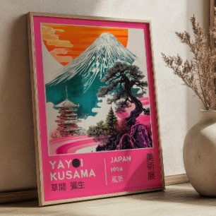 Affiche Exposition d'art japonais Scenery Rose Yayoi Kusam