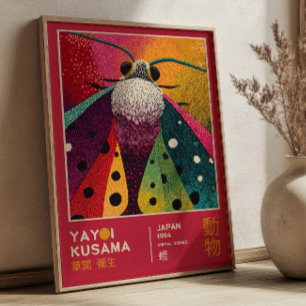 Affiche Exposition d'art japonais Yayoi Kusama Papillon In