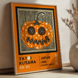 Affiche Exposition de citrouilles de Yayoi Kusama Hallowee