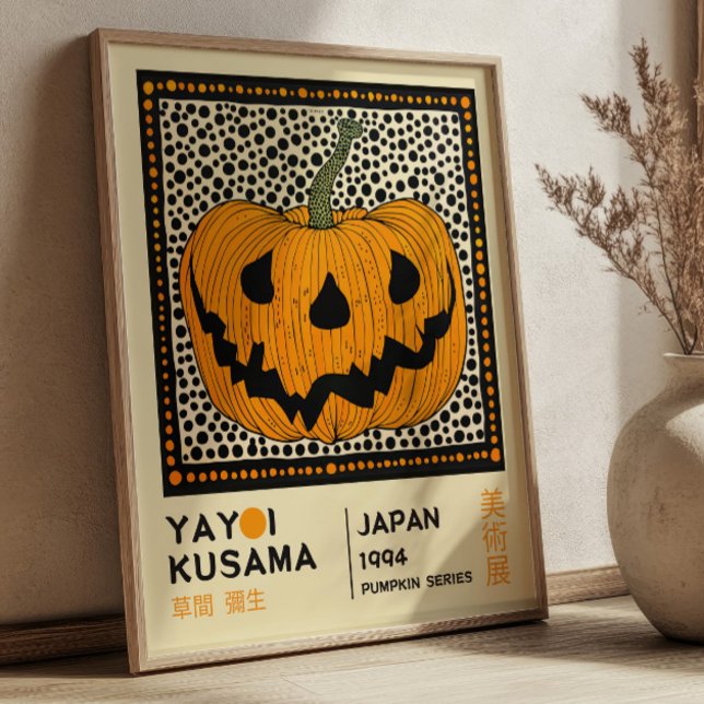 Affiche Exposition de citrouilles Pop Art de Yayoi Kusama (Créateur téléchargé)