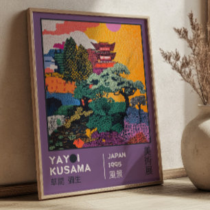 Affiche Exposition de paysage abstrait vibrant de Yayoi Ku
