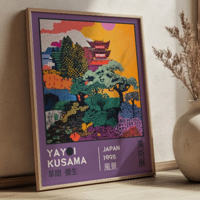 Affiche Exposition de paysage abstrait vibrant de Yayoi Ku (Créateur téléchargé)