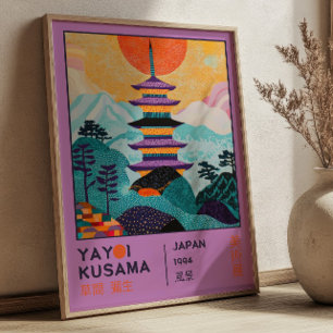 Affiche Exposition de paysage japonais lilas Yayoi Kusama