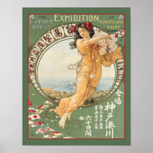Affiche Exposition des articles d'exportation Japon 1911