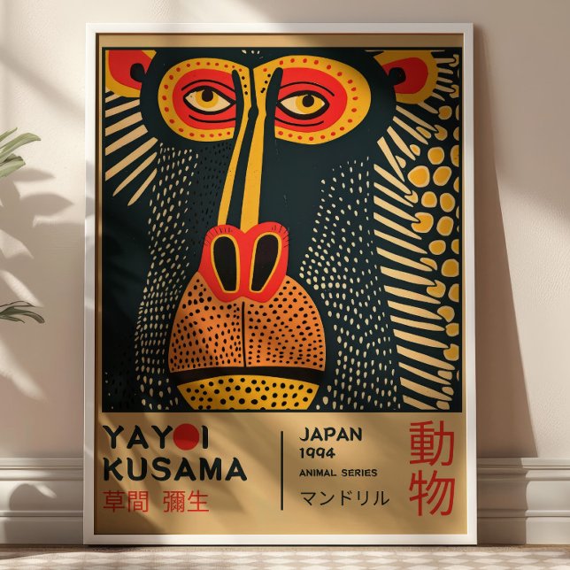 Affiche Exposition d'illustration de mandrill d'art Yayoi  (Créateur téléchargé)