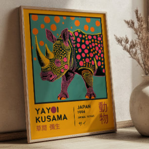 Affiche Exposition d'illustrations rétro de rhinocéros par