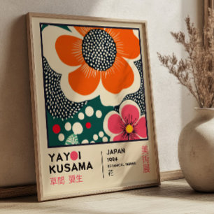 Affiche Exposition Florale Yayoi Kusama Élégant Rétro