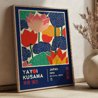 Affiche Exposition Florale Yayoi Kusama Pop Art Rétro