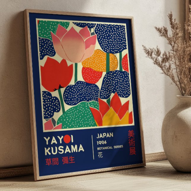 Affiche Exposition Florale Yayoi Kusama Pop Art Rétro (Créateur téléchargé)