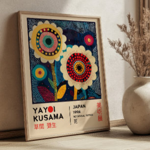 Affiche Exposition Florale Yayoi Kusama Rétro Botanique