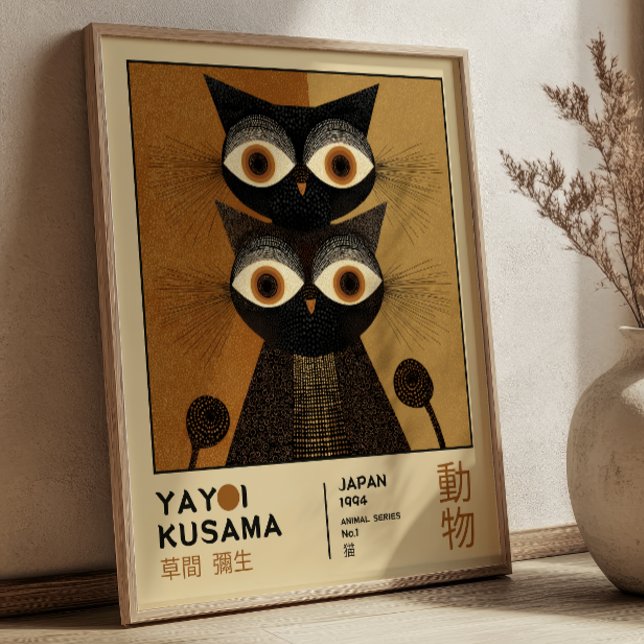 Affiche Exposition japonaise de Yayoi Kusama sur les chats (Créateur téléchargé)