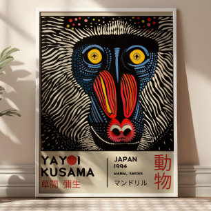 Affiche Exposition japonaise rétro Yayoi Kusama Mandrill