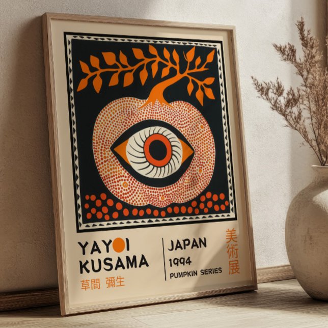 Affiche Exposition Rétro de Citrouille stylisée Yayoi Kusa (Créateur téléchargé)