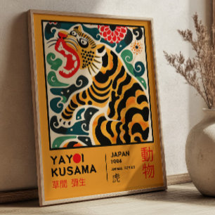 Affiche Exposition Rétro du Tigre Asiatique de Yayoi Kusam