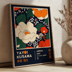 Affiche Exposition Rétro Vibrante Florale Yayoi Kusama