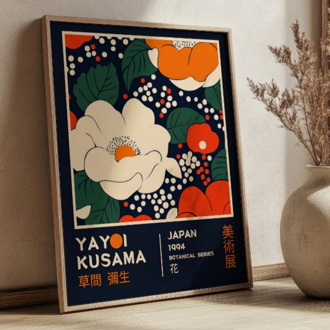 Affiche Exposition Rétro Vibrante Florale Yayoi Kusama (Créateur téléchargé)