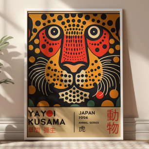 Affiche Exposition Rétro Yayoi Kusama Tigre Japonais