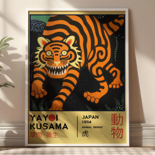 Affiche Exposition rétro Yayoi Kusama Tigre japonais