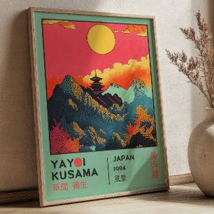 Affiche Exposition Rétrospective sur le Paysage Japonais d