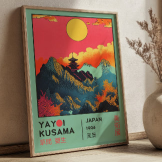 Affiche Exposition Rétrospective sur le Paysage Japonais d