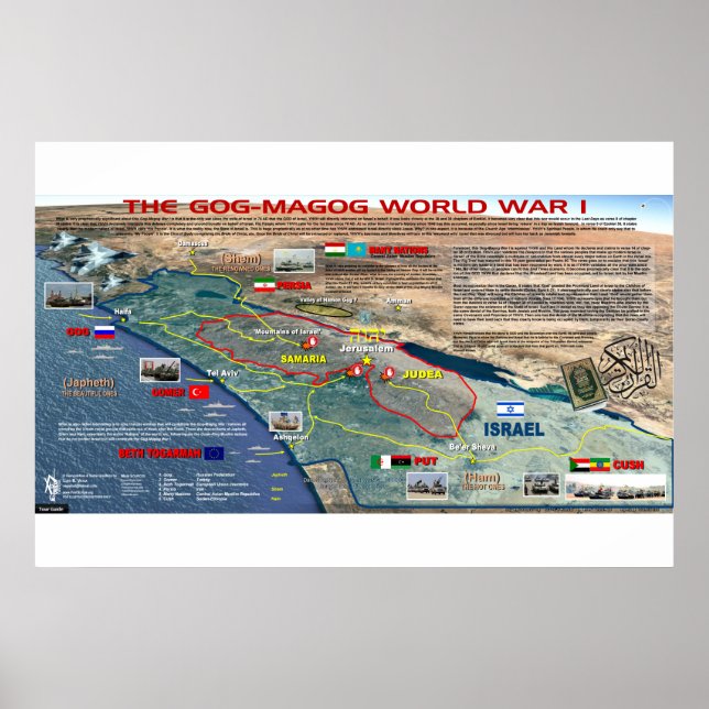 Affiche Ezekiel 38 Guerre 2 (Devant)