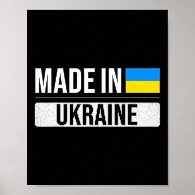 Affiche Fabriqué en Ukraine  (Devant)