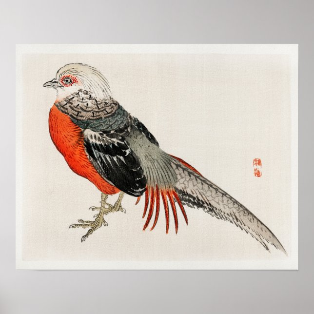 Affiche faisan japonais par Kōno Bairei (1844-1895) (Devant)