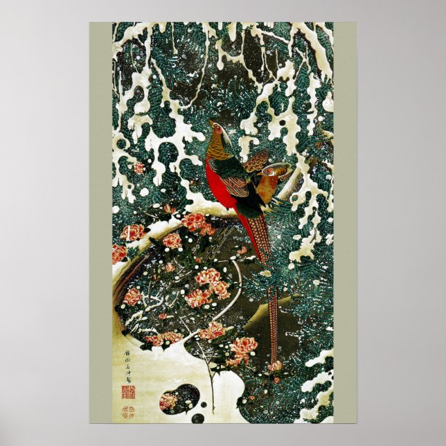 Affiche Faisans dans la neige, pin, roses, fleurs japonais (Devant)
