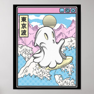 Affiche Fantôme de surf dans l'anime japonais Waves Kawaii