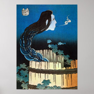 Affiche Fantôme du bol, Hokusai