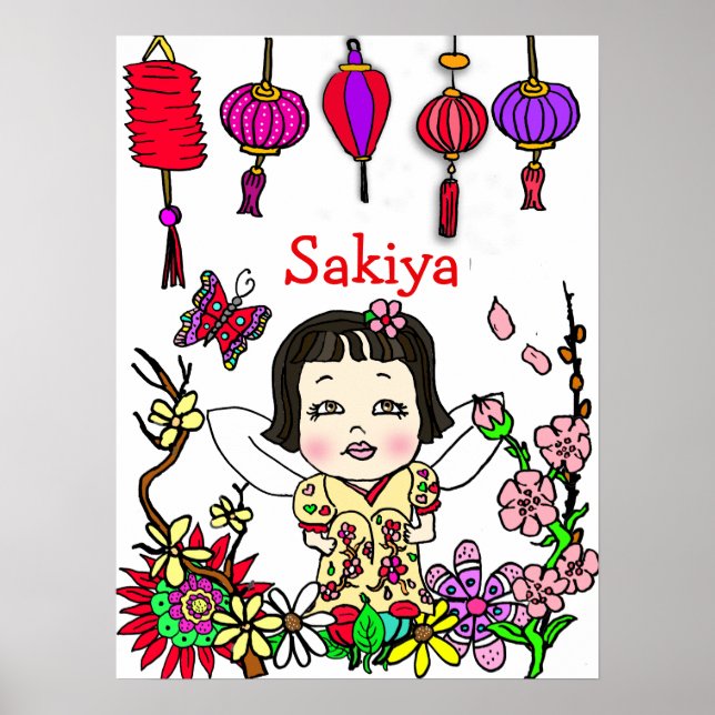 Affiche Fée personnalisée aimée, bénie et adorée (Devant)