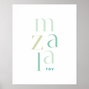 Affiche Félicitations à Mazel Tov Green Hebrew 